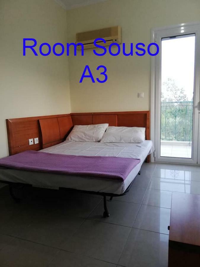 Komilion Palmos Rooms Екстериор снимка